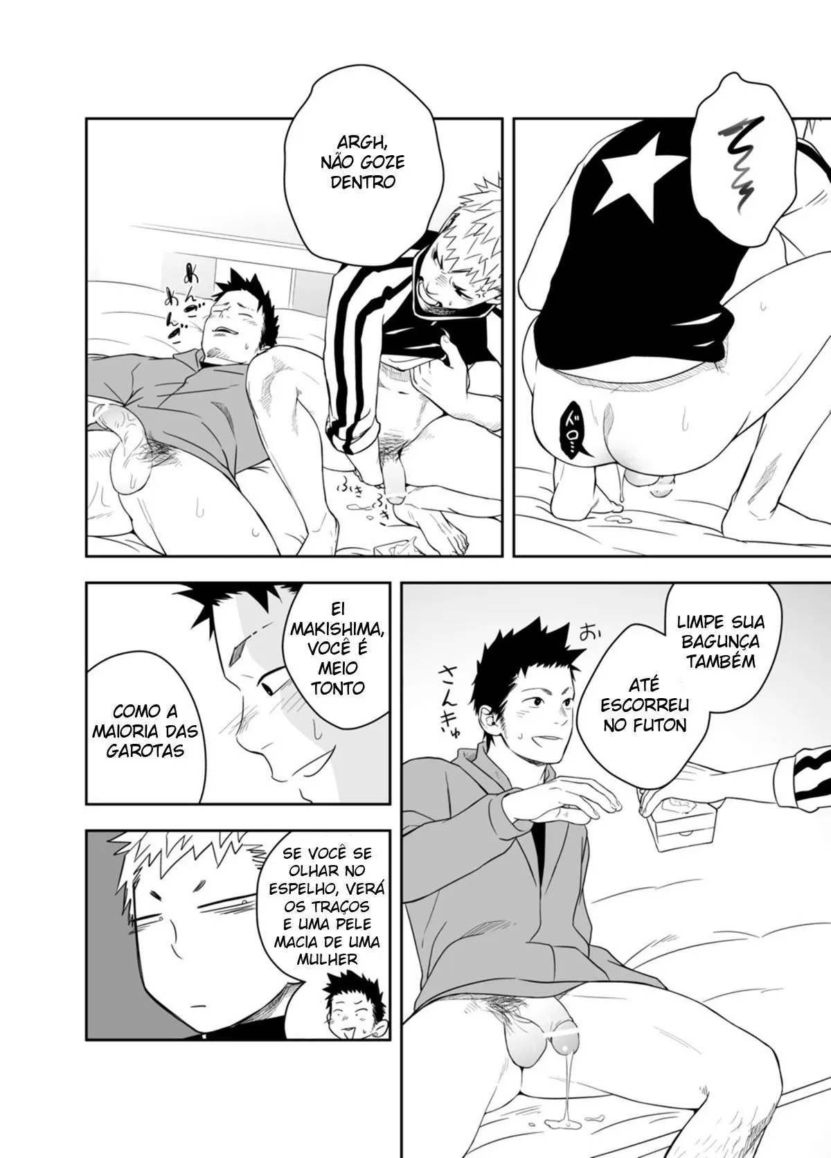 A Noite Santa Hentai – Página 24 A Noite Santa Hentai – Página 24