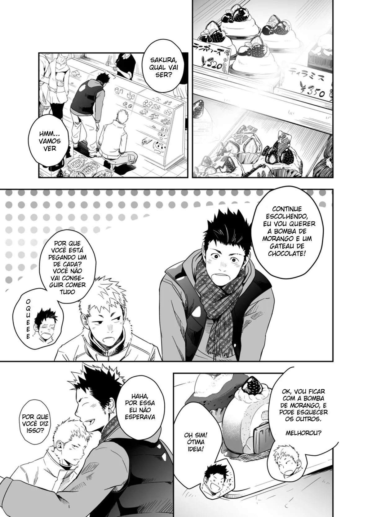 A Noite Santa Hentai – Página 3 A Noite Santa Hentai – Página 3