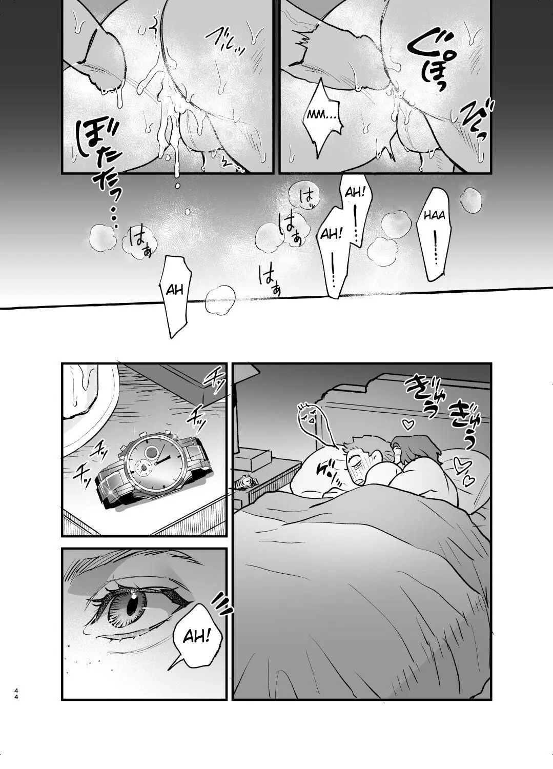 A Promessa Dos 5 Dias Hentai – Página 43