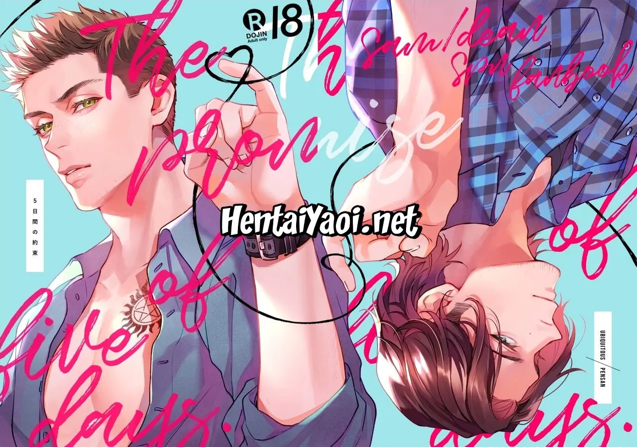 A Promessa Dos 5 Dias Hentai – Página 46
