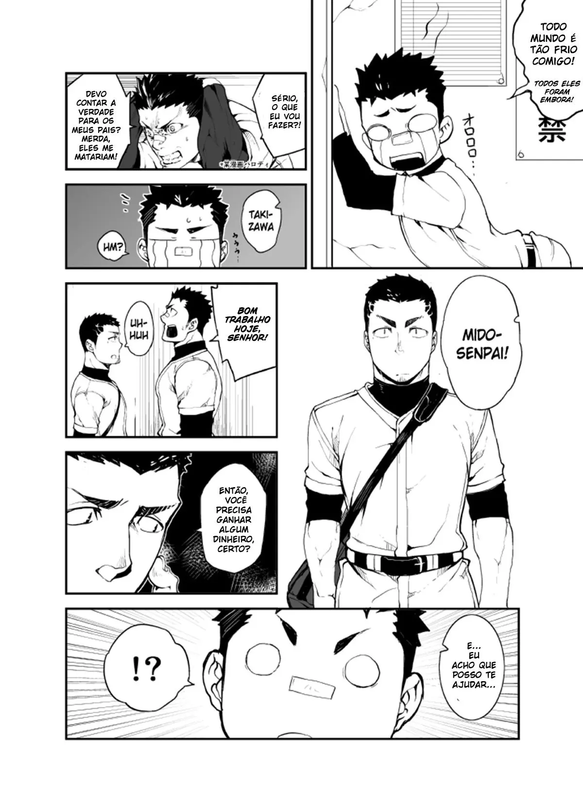 A Queda do Escravo Hentai – Página 4