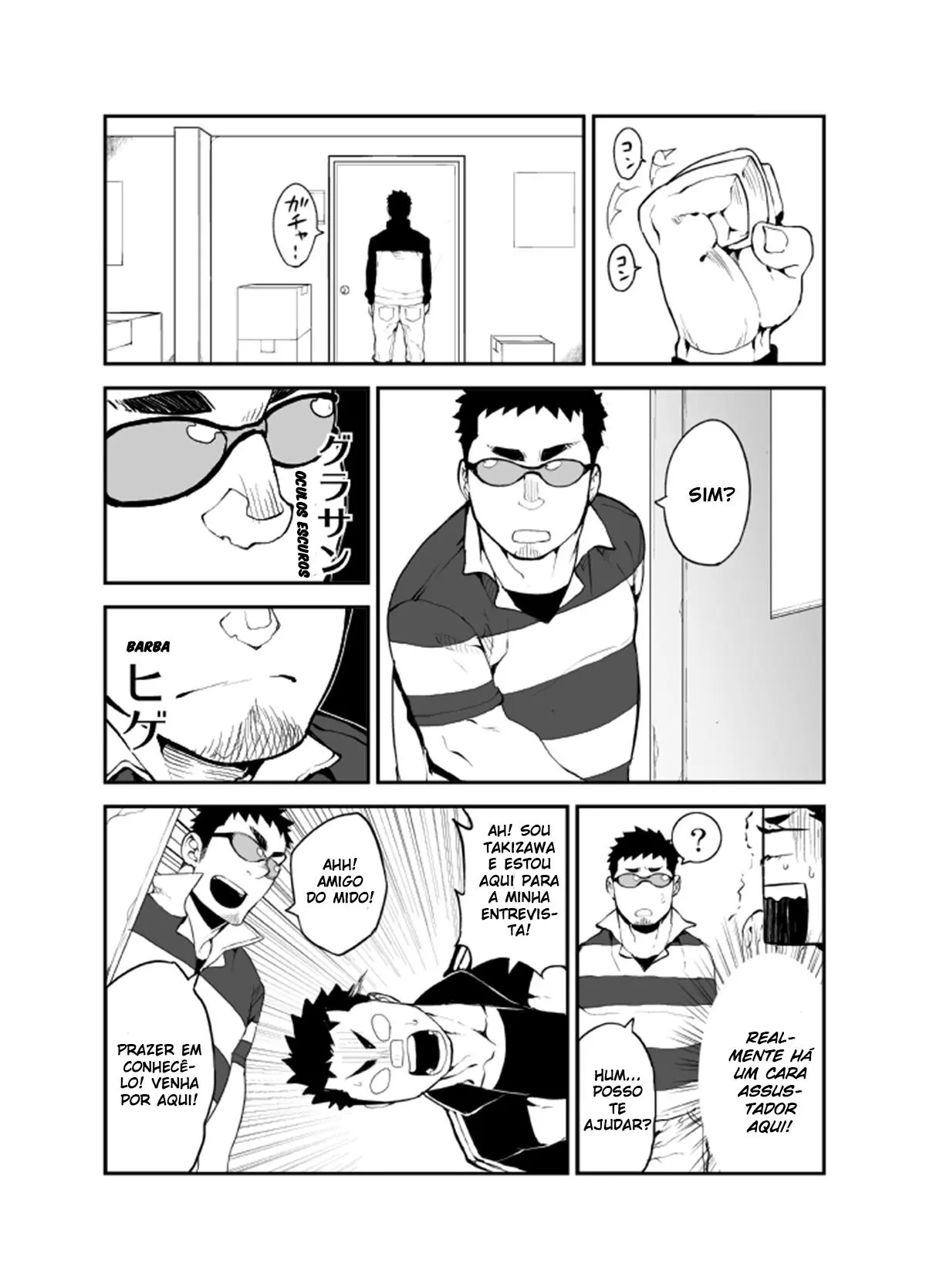 A Queda do Escravo Hentai – Página 6