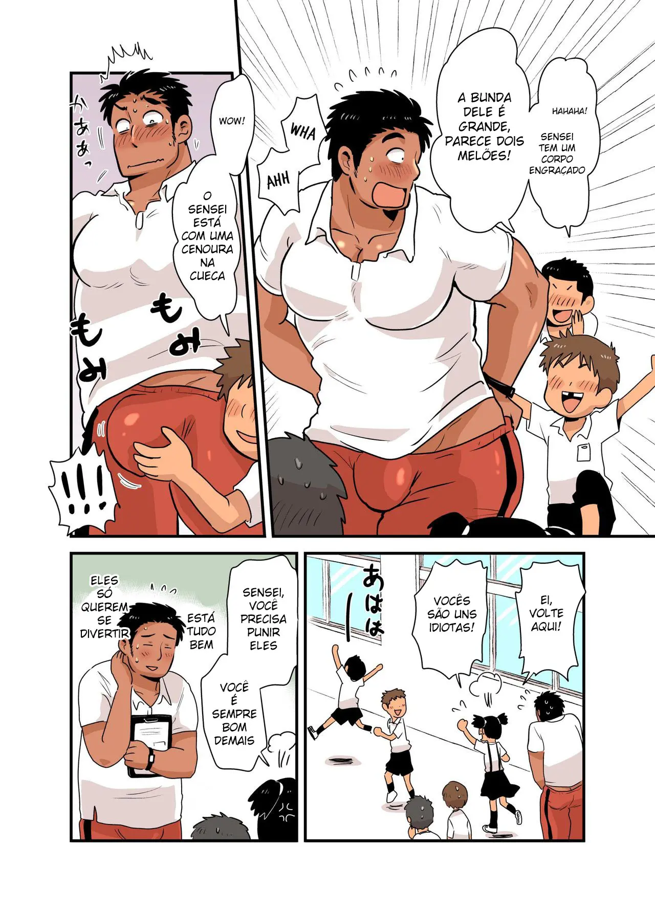 A Recompensa do Sensei Hentai – Página 4