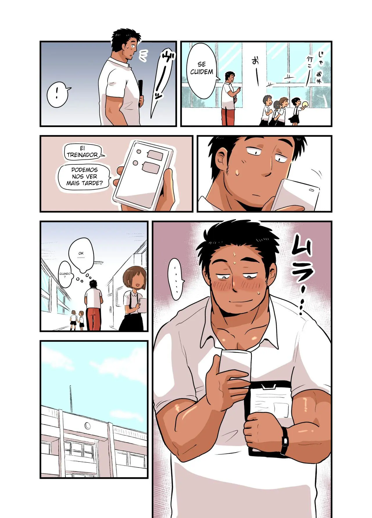 A Recompensa do Sensei Hentai – Página 5