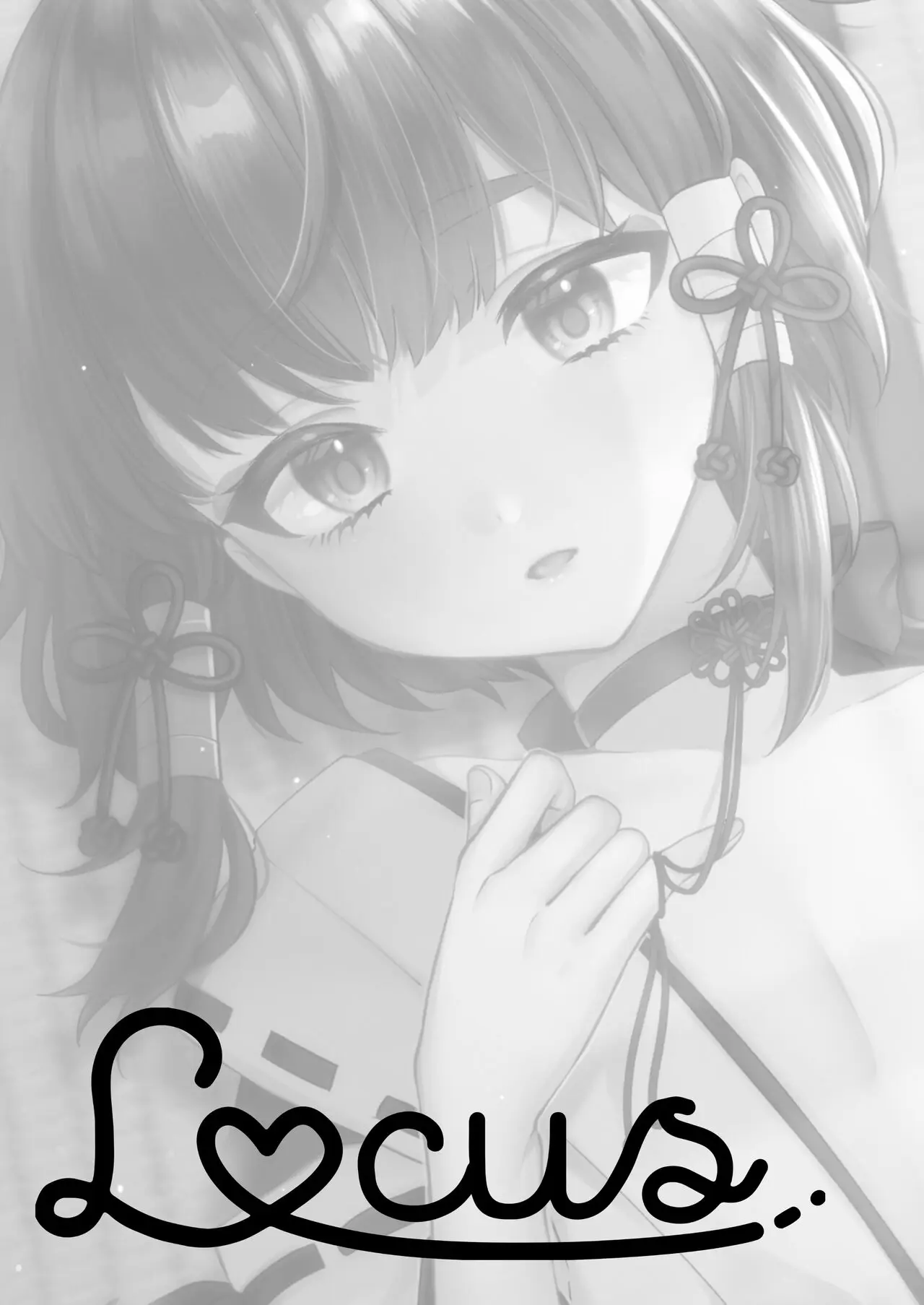 A Sacerdotisa Carmesim Hentai – Página 2