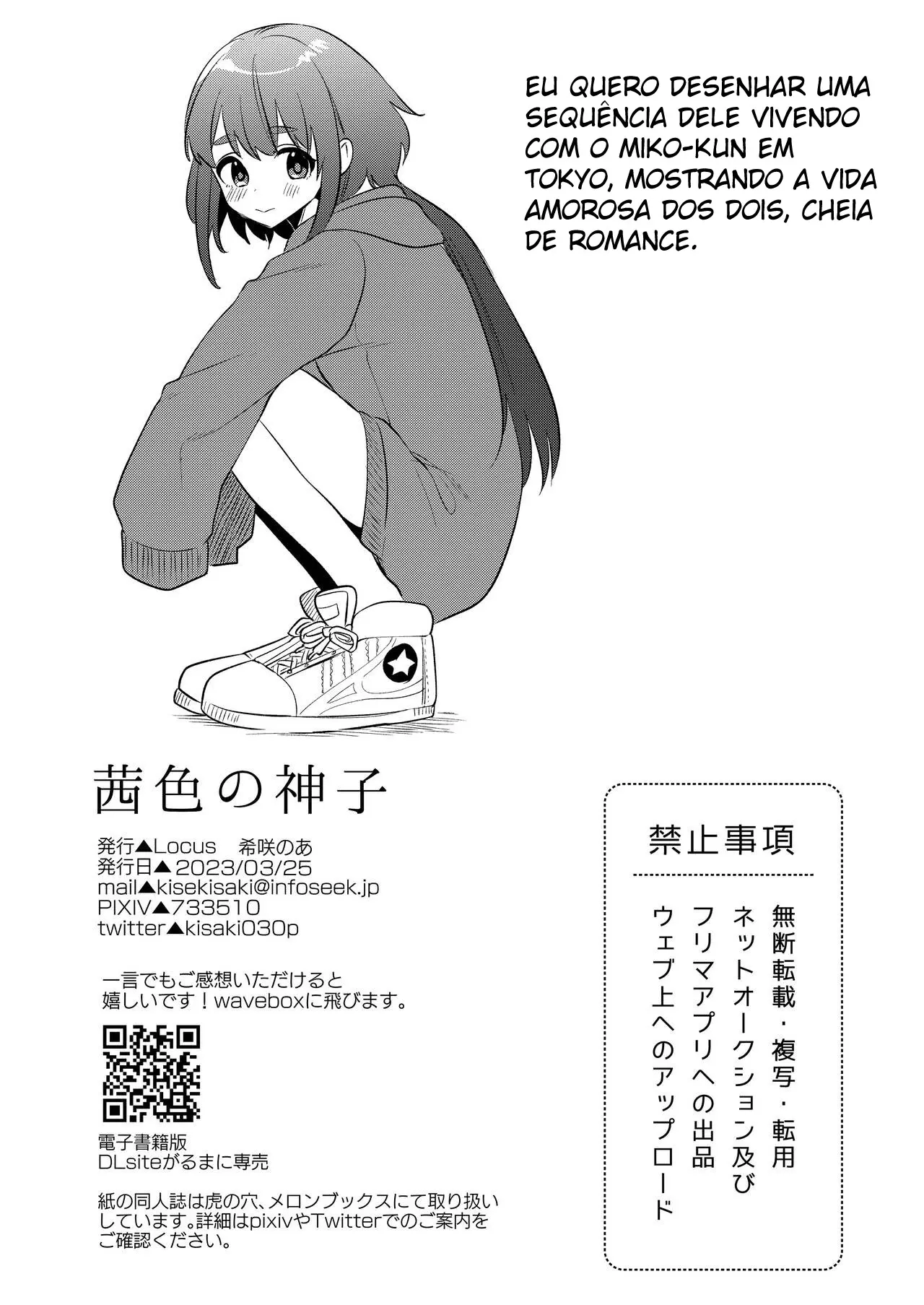 A Sacerdotisa Carmesim Hentai – Página 37