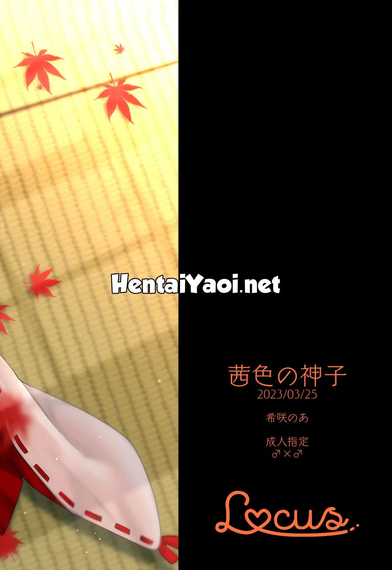 A Sacerdotisa Carmesim Hentai – Página 38