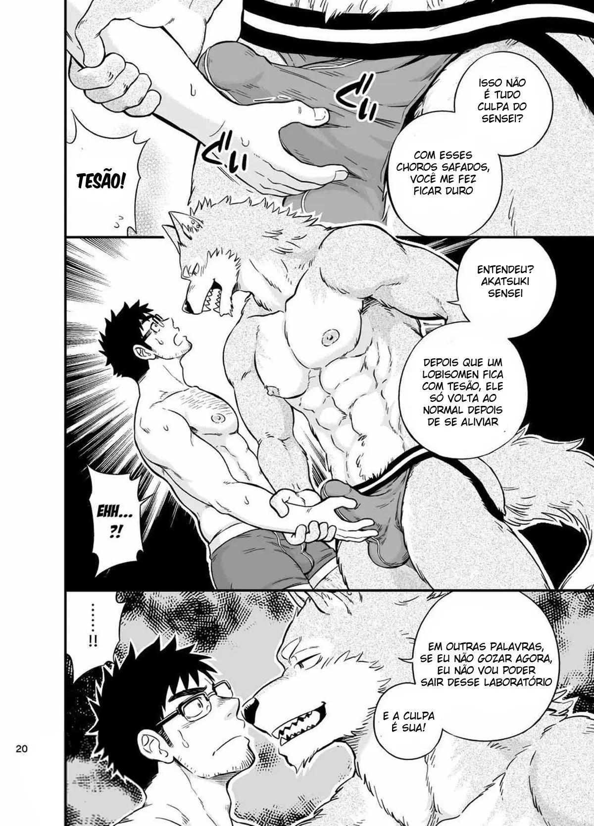 A Situação do Lobisomem Solitário Hentai – Página 21