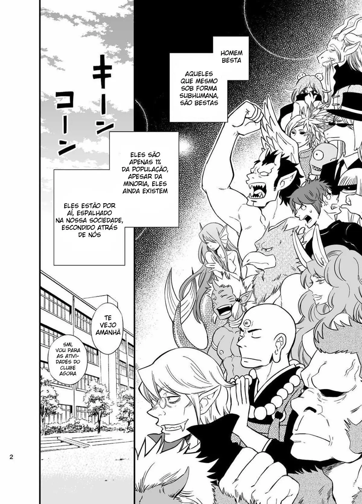 A Situação do Lobisomem Solitário Hentai – Página 3