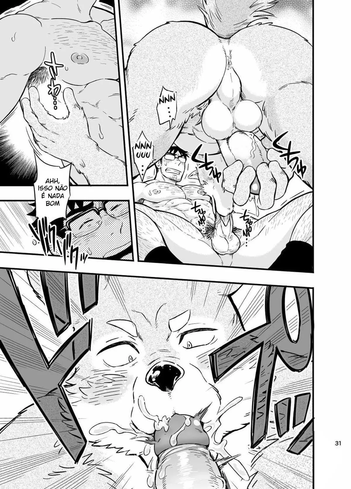 A Situação do Lobisomem Solitário Hentai – Página 32