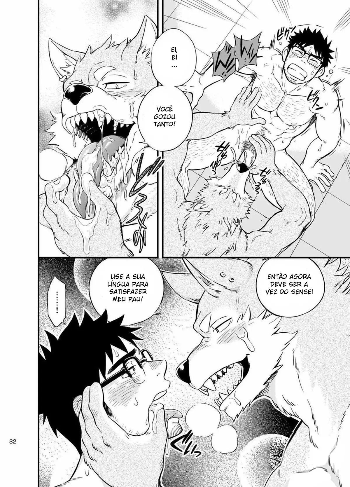 A Situação do Lobisomem Solitário Hentai – Página 33