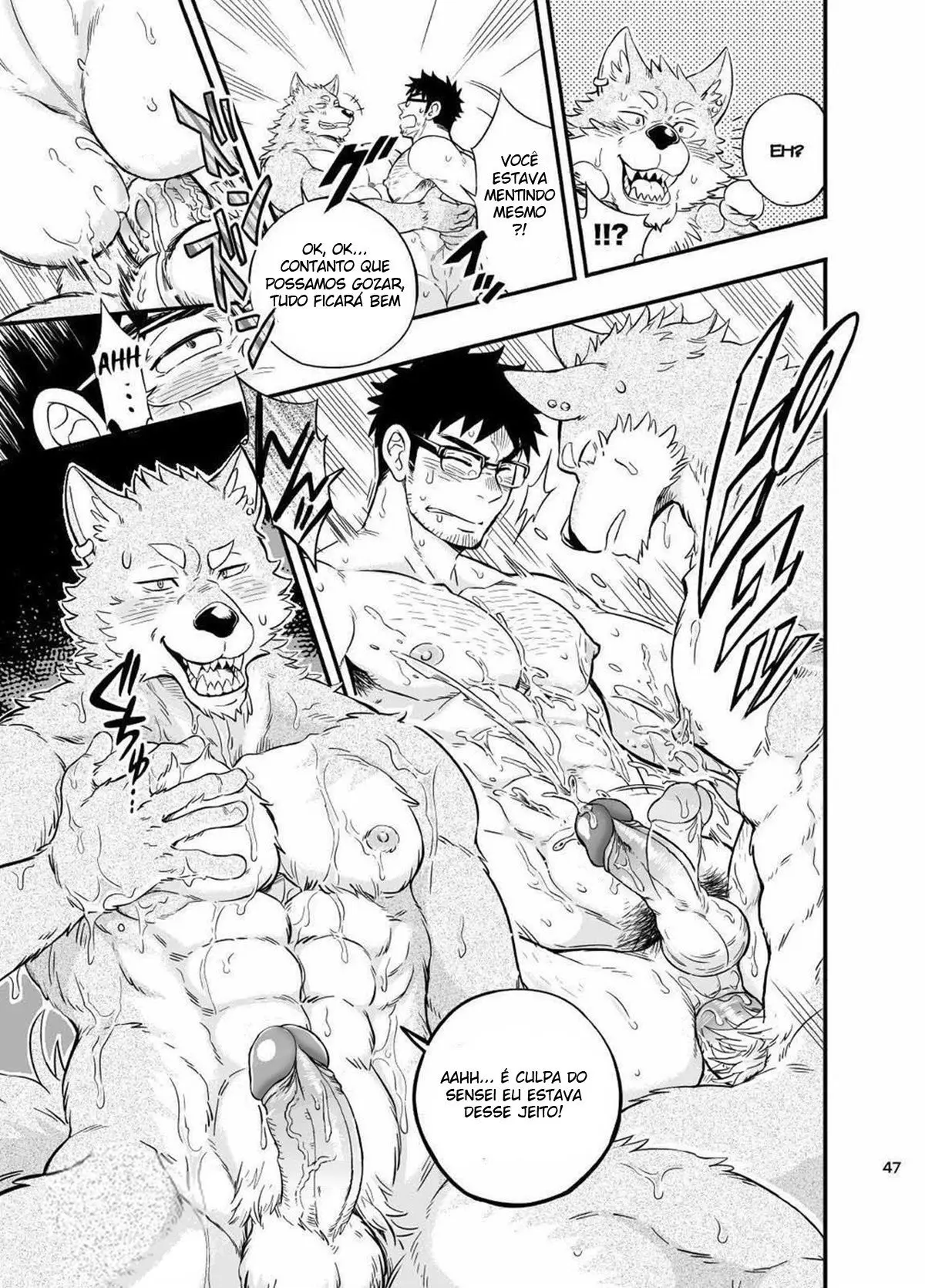 A Situação do Lobisomem Solitário Hentai – Página 48
