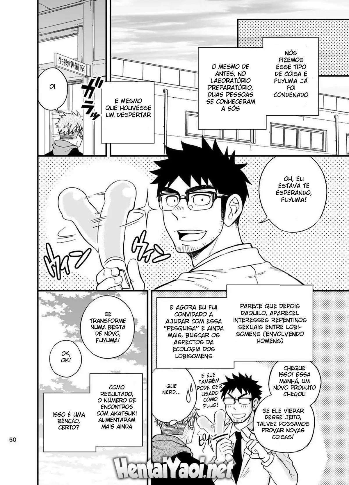 A Situação do Lobisomem Solitário Hentai – Página 51