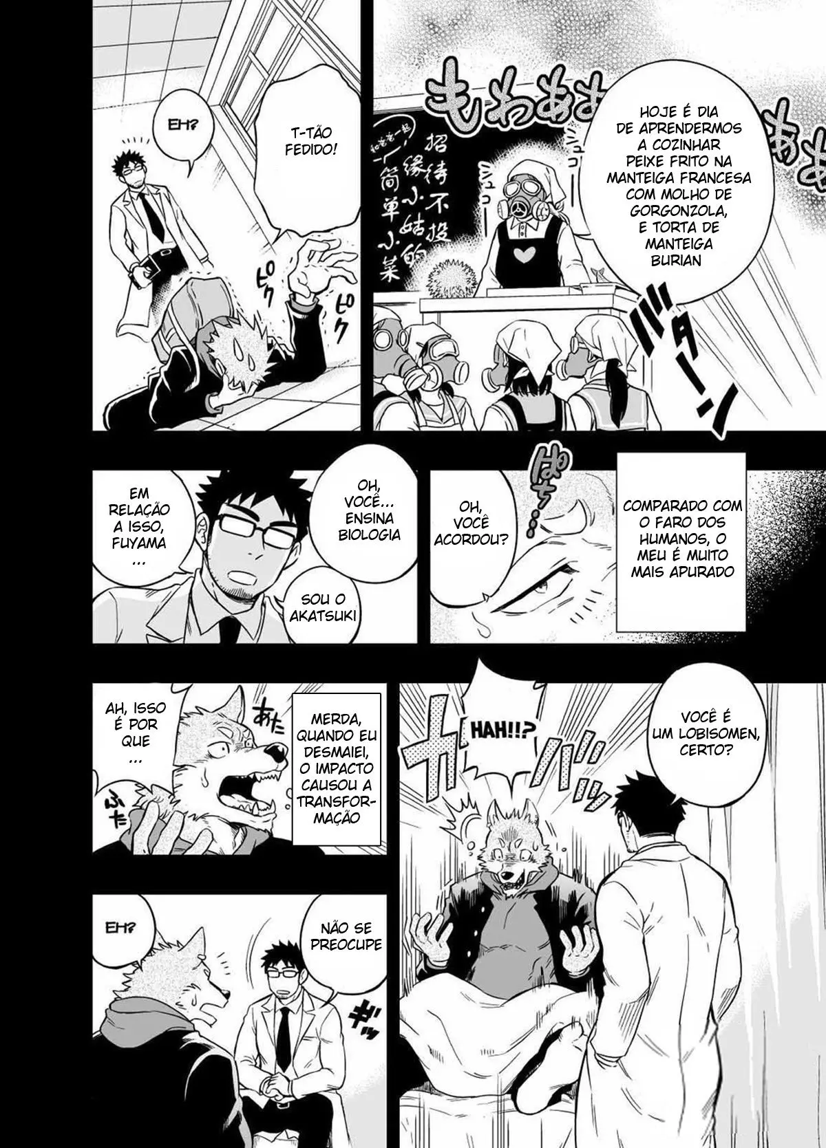 A Situação do Lobisomem Solitário Hentai – Página 7