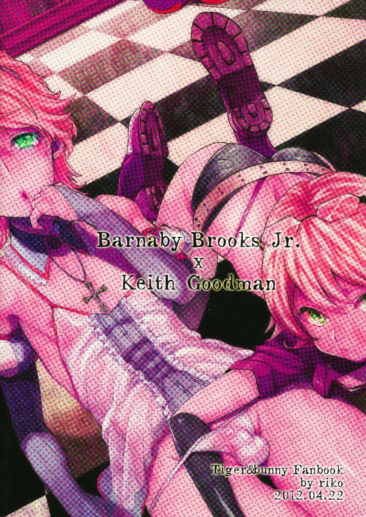 A véspera Hentai – Página 24