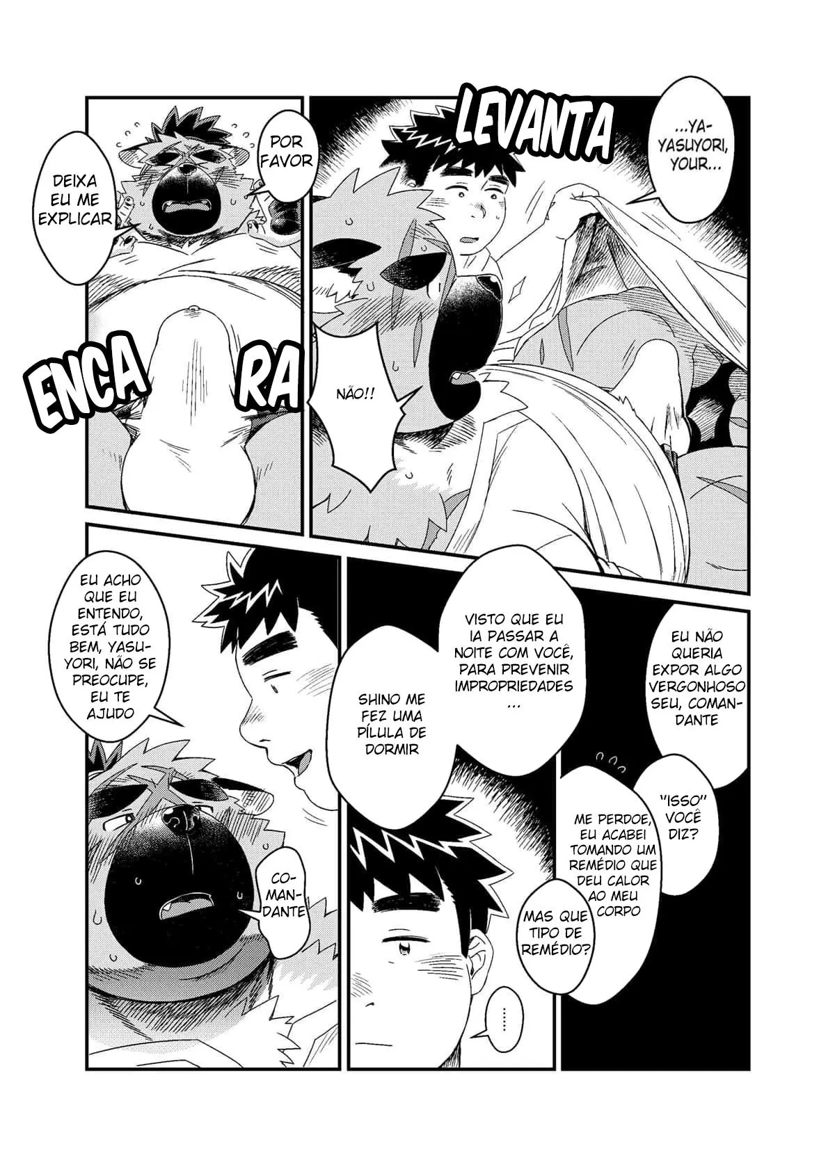 A Vez em Que Fui Visitar o Comandante, e Acabei Tomando o Remédio Errado Hentai – Página 16 A Vez em Que Fui Visitar o Comandante, e Acabei Tomando o Remédio Errado Hentai – Página 16