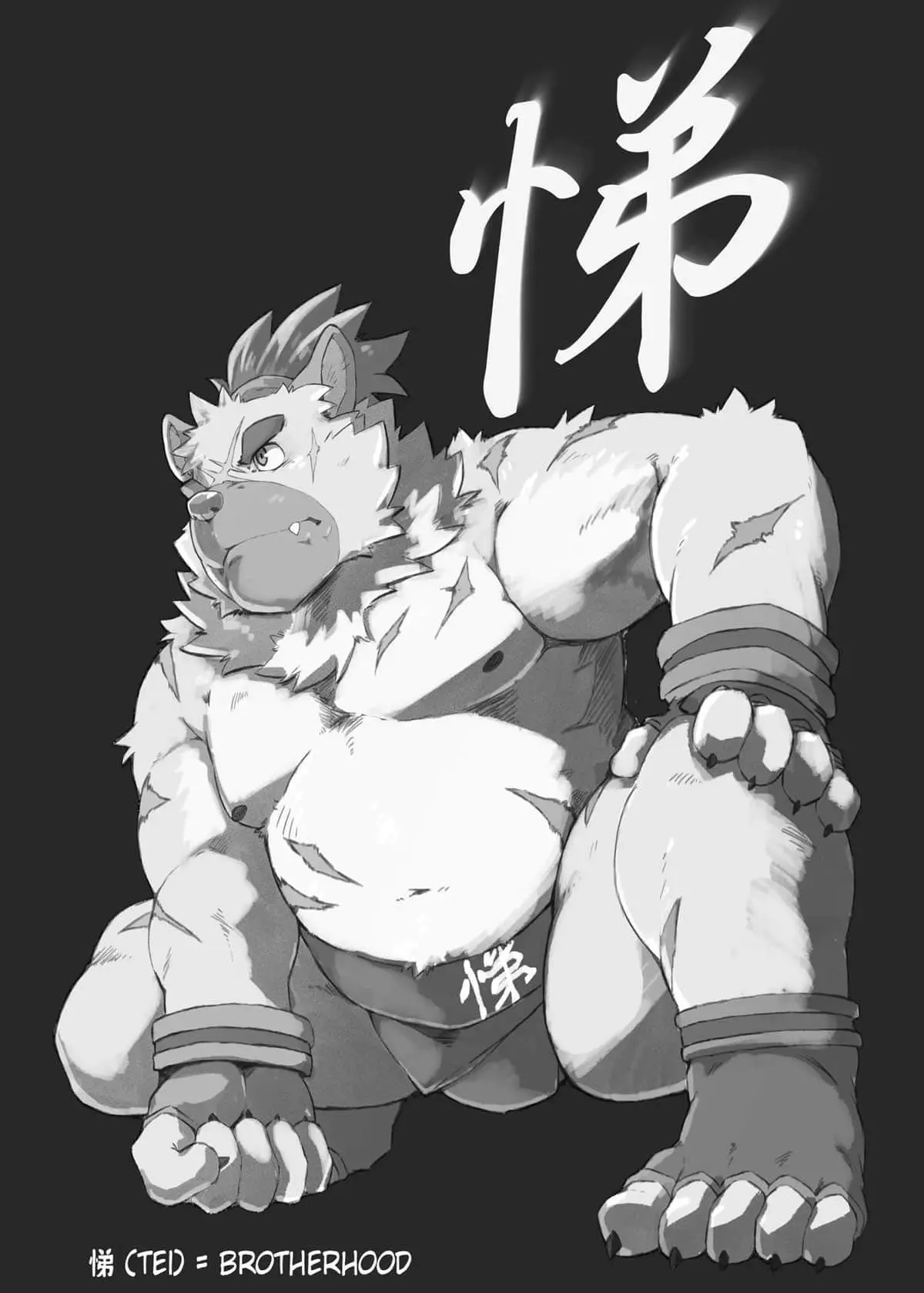 A Vez em Que Fui Visitar o Comandante, e Acabei Tomando o Remédio Errado Hentai – Página 44 A Vez em Que Fui Visitar o Comandante, e Acabei Tomando o Remédio Errado Hentai – Página 44