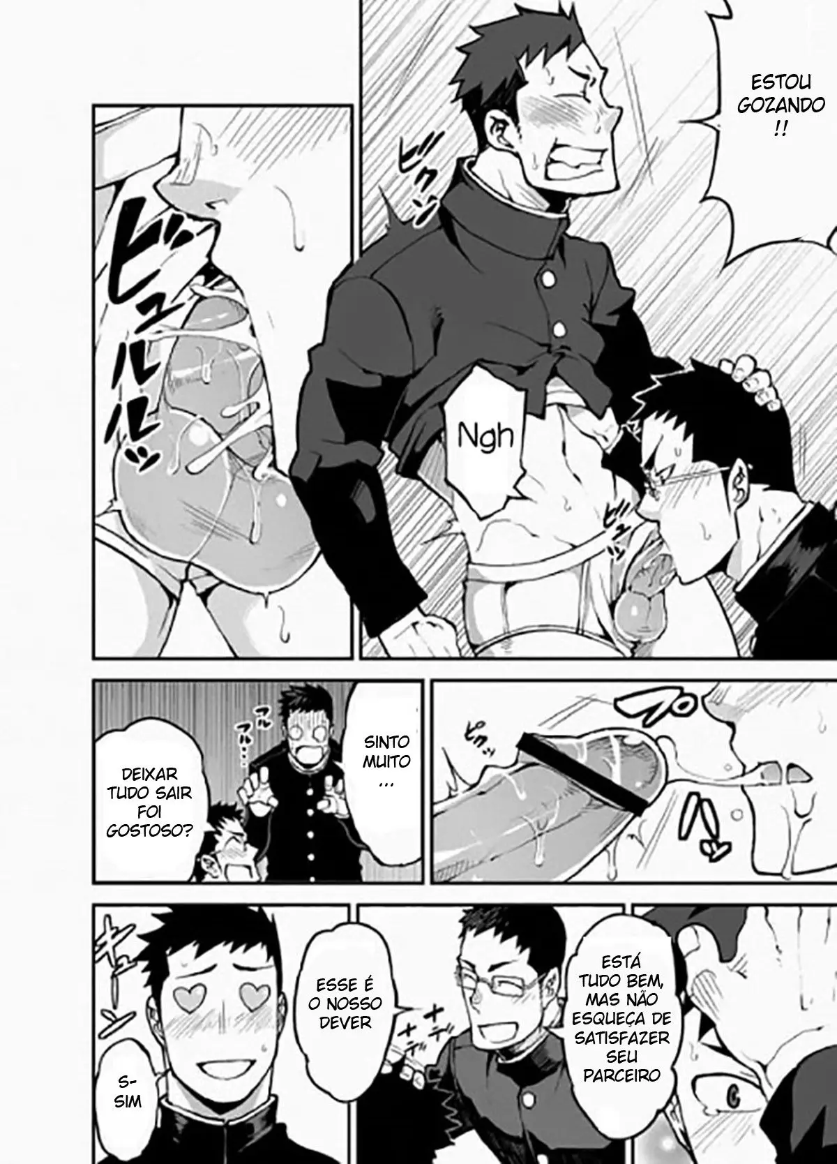 A Vida de um Presidente de Classe Escolar! Hentai – Página 11