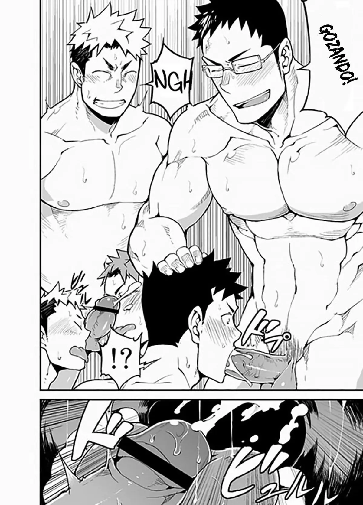 A Vida de um Presidente de Classe Escolar! Hentai – Página 15