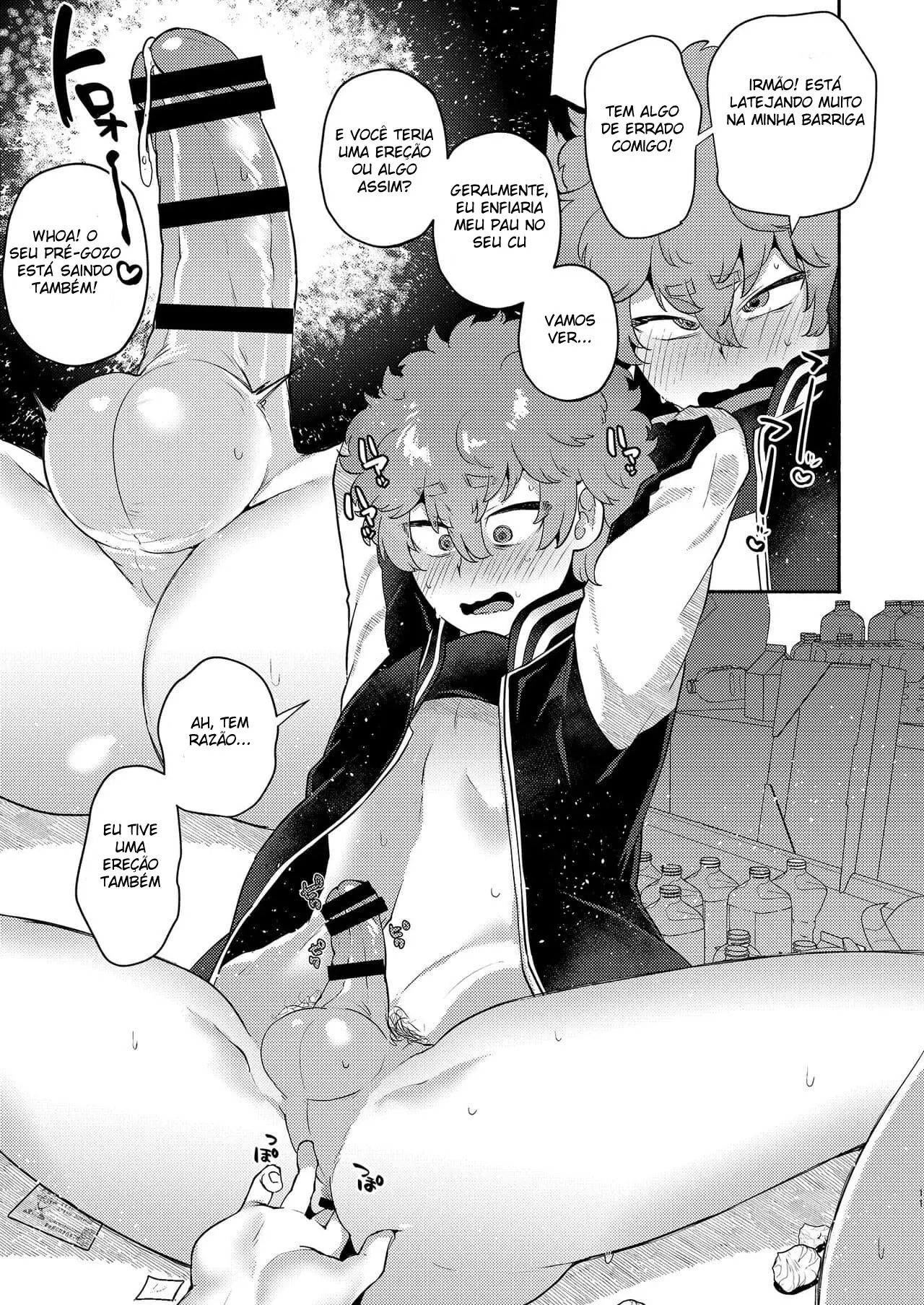 A Vida Sexual Hipnótica de Nahoya Kawata Hentai – Página 11