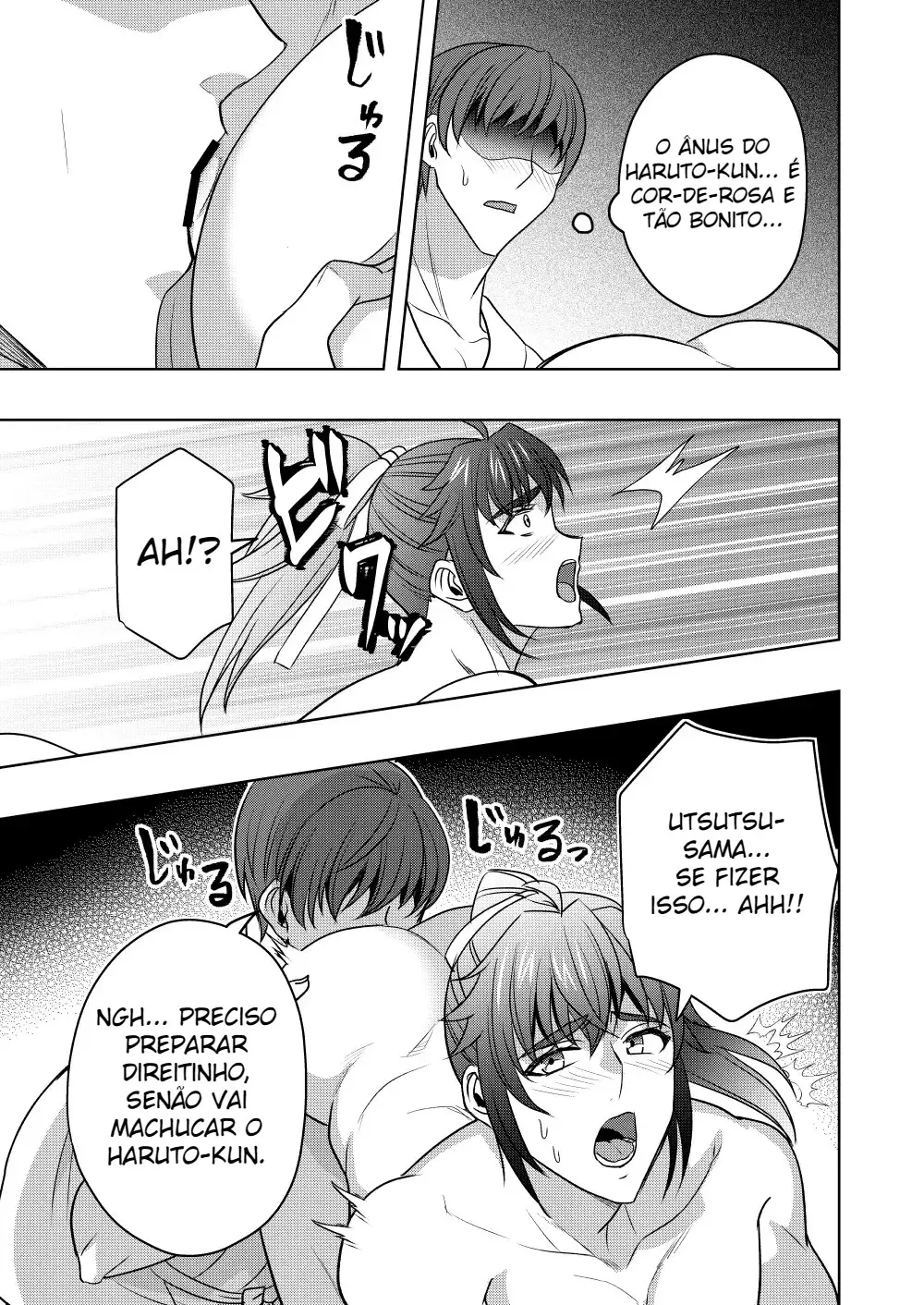 A Vila dos Costumes da Luxúria Masculina e do Bunda Divina Hentai – Página 12 A Vila dos Costumes da Luxúria Masculina e do Bunda Divina Hentai – Página 12