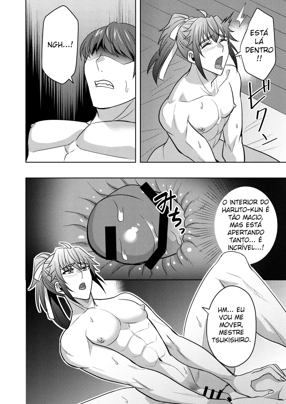 A Vila dos Costumes da Luxúria Masculina e do Bunda Divina Hentai – Página 15 A Vila dos Costumes da Luxúria Masculina e do Bunda Divina Hentai – Página 15