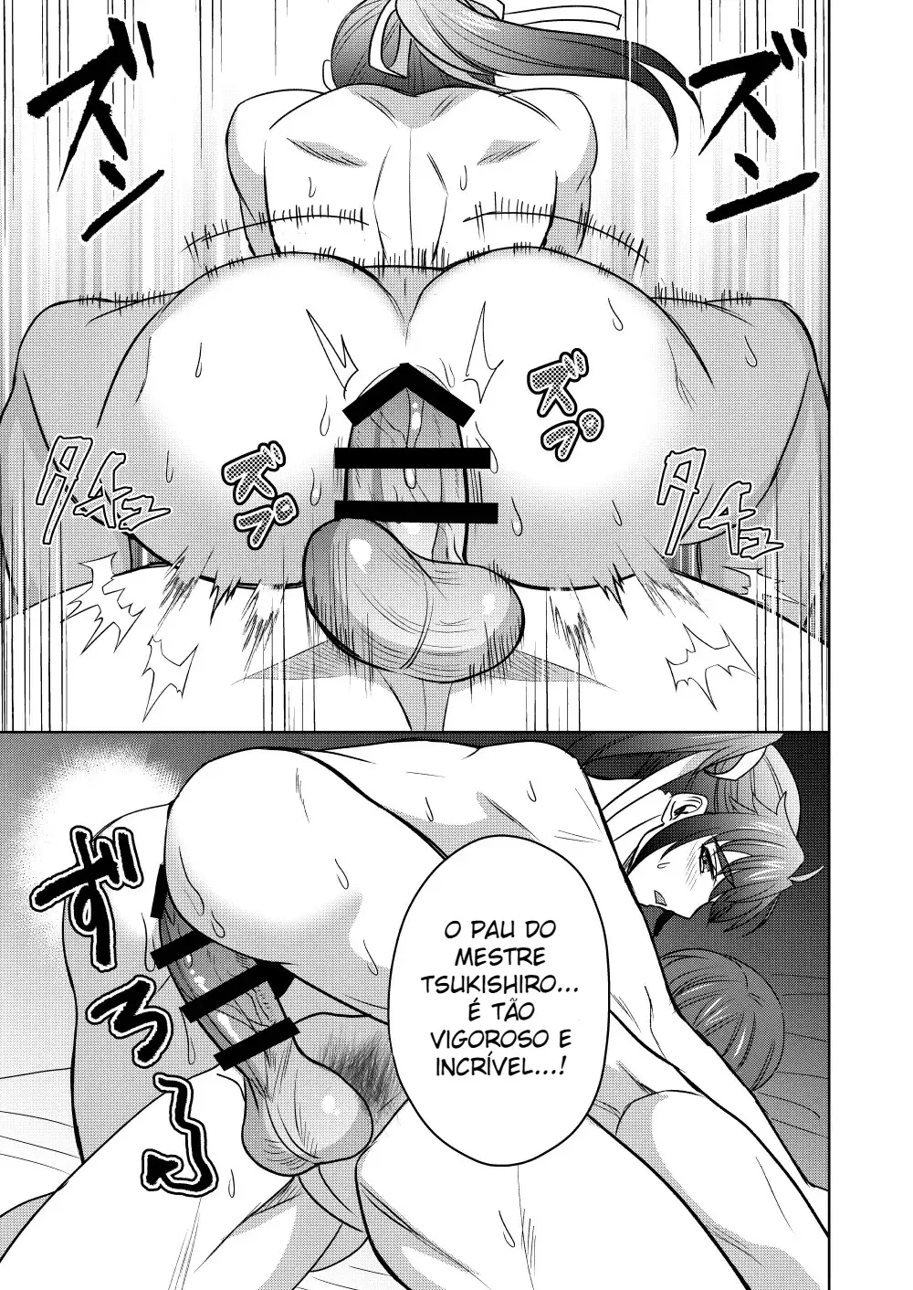 A Vila dos Costumes da Luxúria Masculina e do Bunda Divina Hentai – Página 16 A Vila dos Costumes da Luxúria Masculina e do Bunda Divina Hentai – Página 16