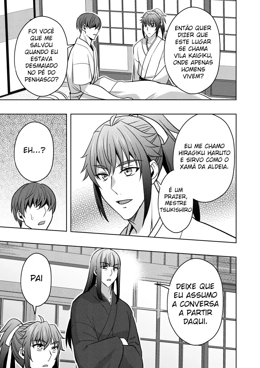 A Vila dos Costumes da Luxúria Masculina e do Bunda Divina Hentai – Página 4 A Vila dos Costumes da Luxúria Masculina e do Bunda Divina Hentai – Página 4