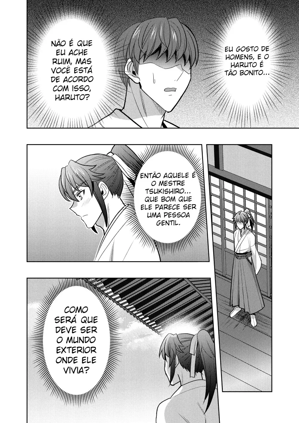 A Vila dos Costumes da Luxúria Masculina e do Bunda Divina Hentai – Página 7 A Vila dos Costumes da Luxúria Masculina e do Bunda Divina Hentai – Página 7