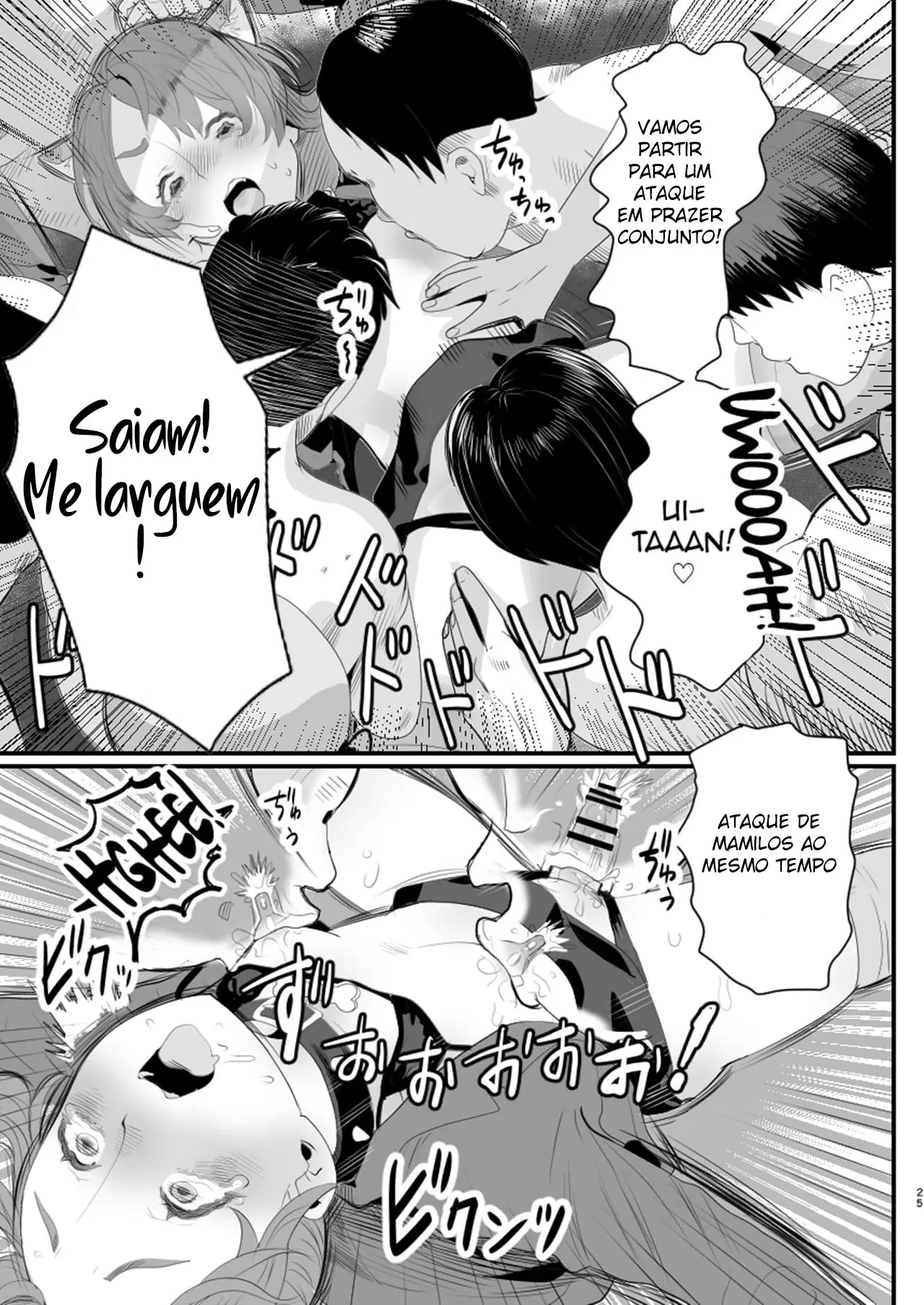 Acabei Sendo Enganado Com Doações Enquanto Fazia Uma Live Como Uma Trap Hentai – Página 25