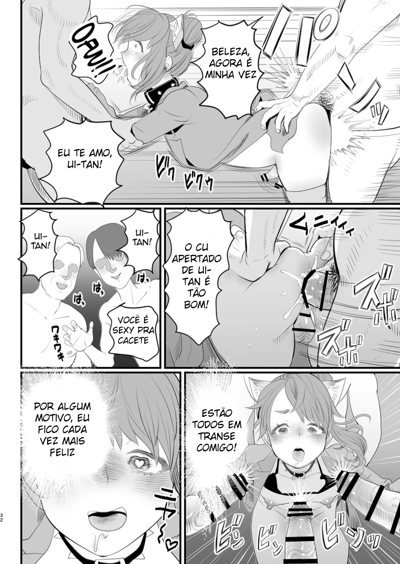 Acabei Sendo Enganado Com Doações Enquanto Fazia Uma Live Como Uma Trap Hentai – Página 32