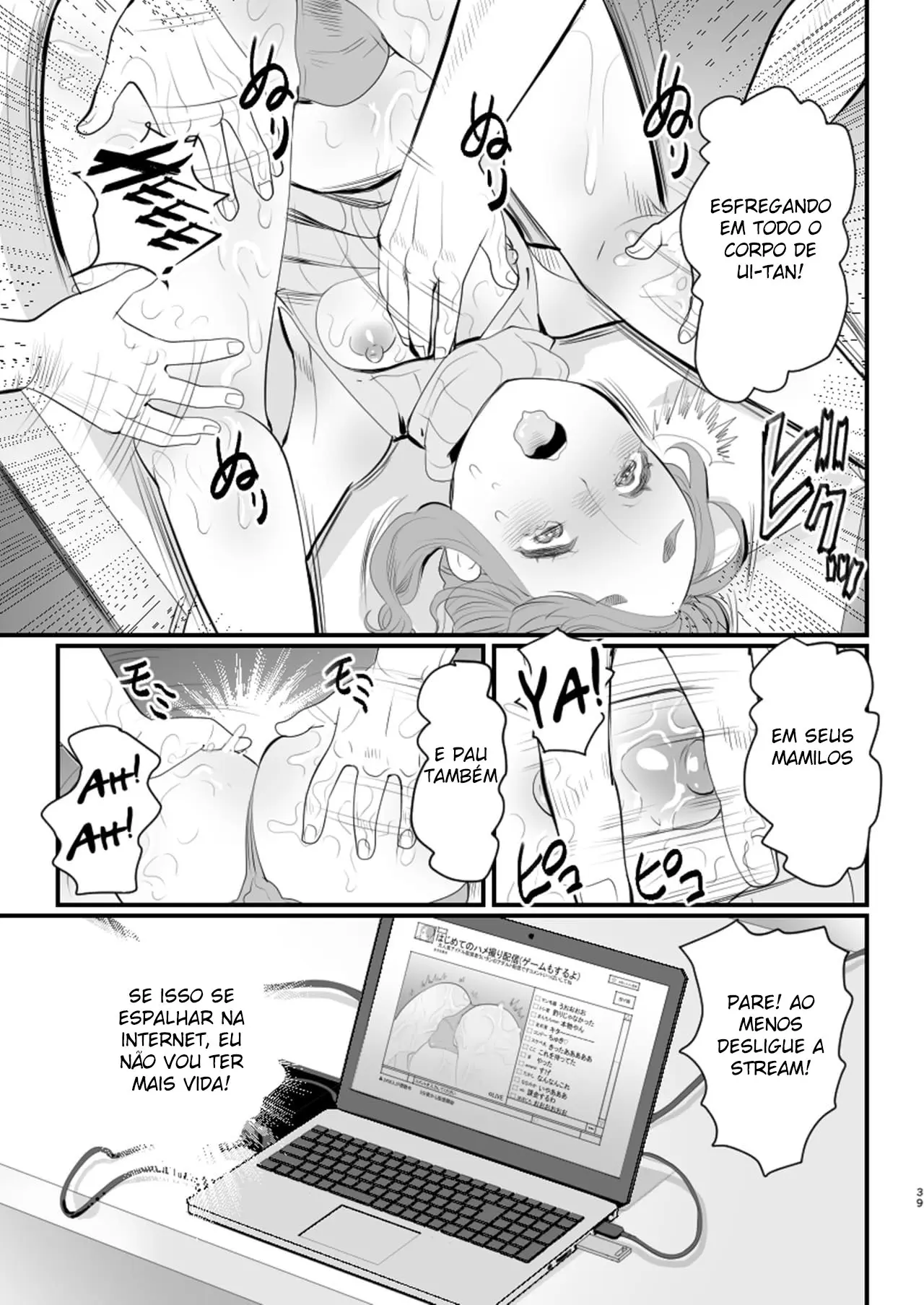 Acabei Sendo Enganado Com Doações Enquanto Fazia Uma Live Como Uma Trap Hentai – Página 39