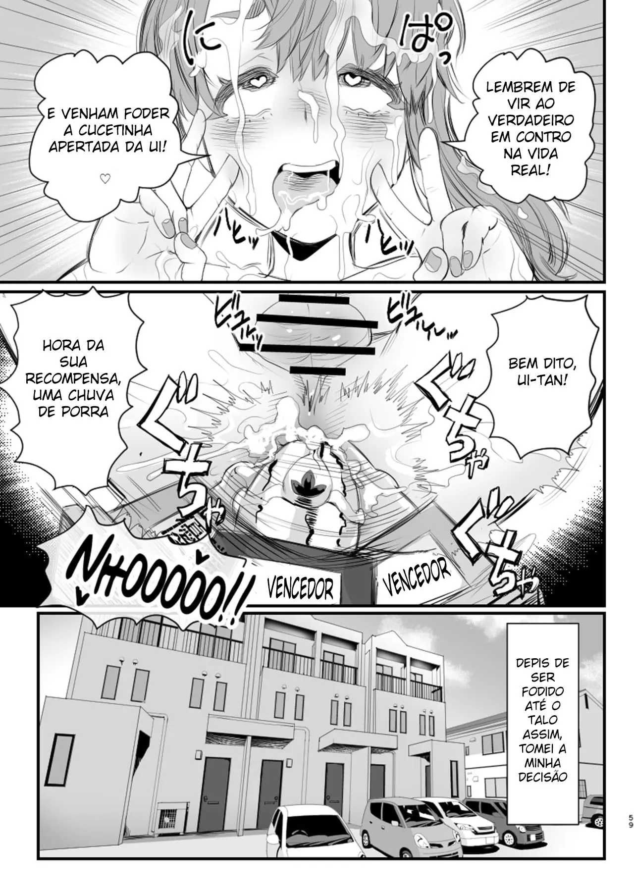 Acabei Sendo Enganado Com Doações Enquanto Fazia Uma Live Como Uma Trap Hentai – Página 59