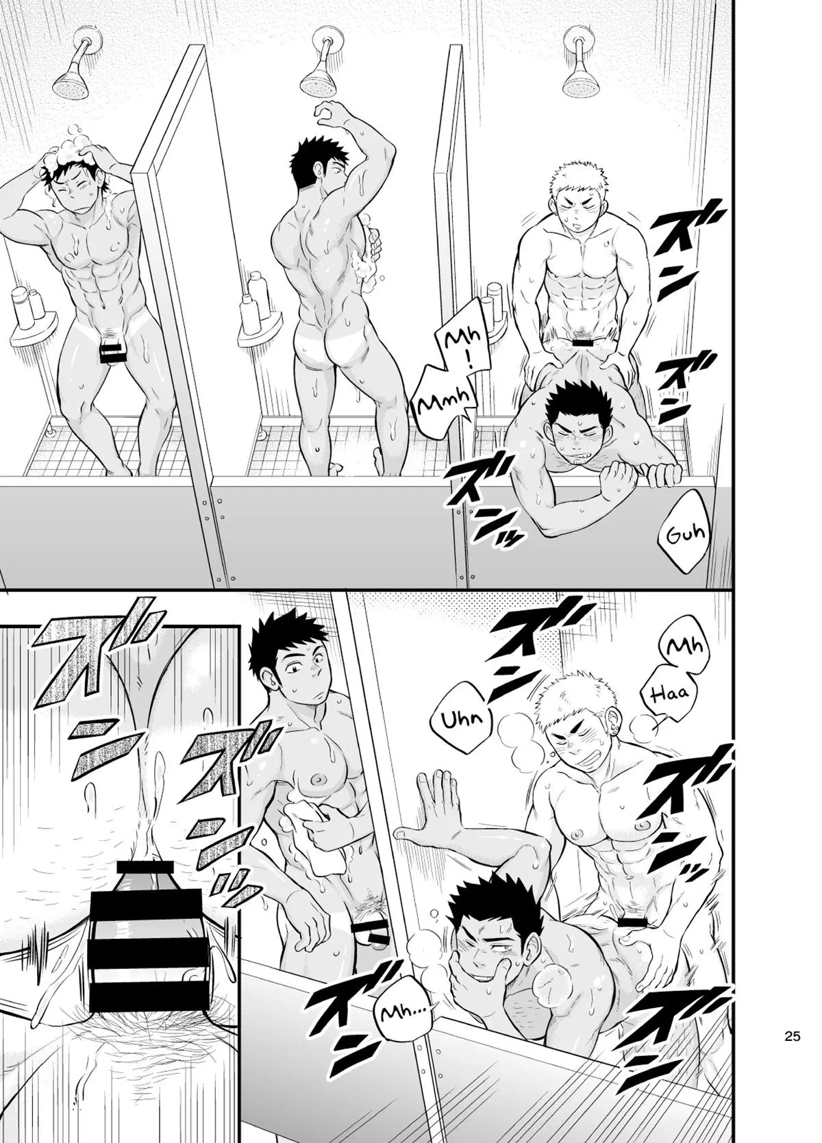 Acidente no Banho Hentai – Página 26 Acidente no Banho Hentai – Página 26