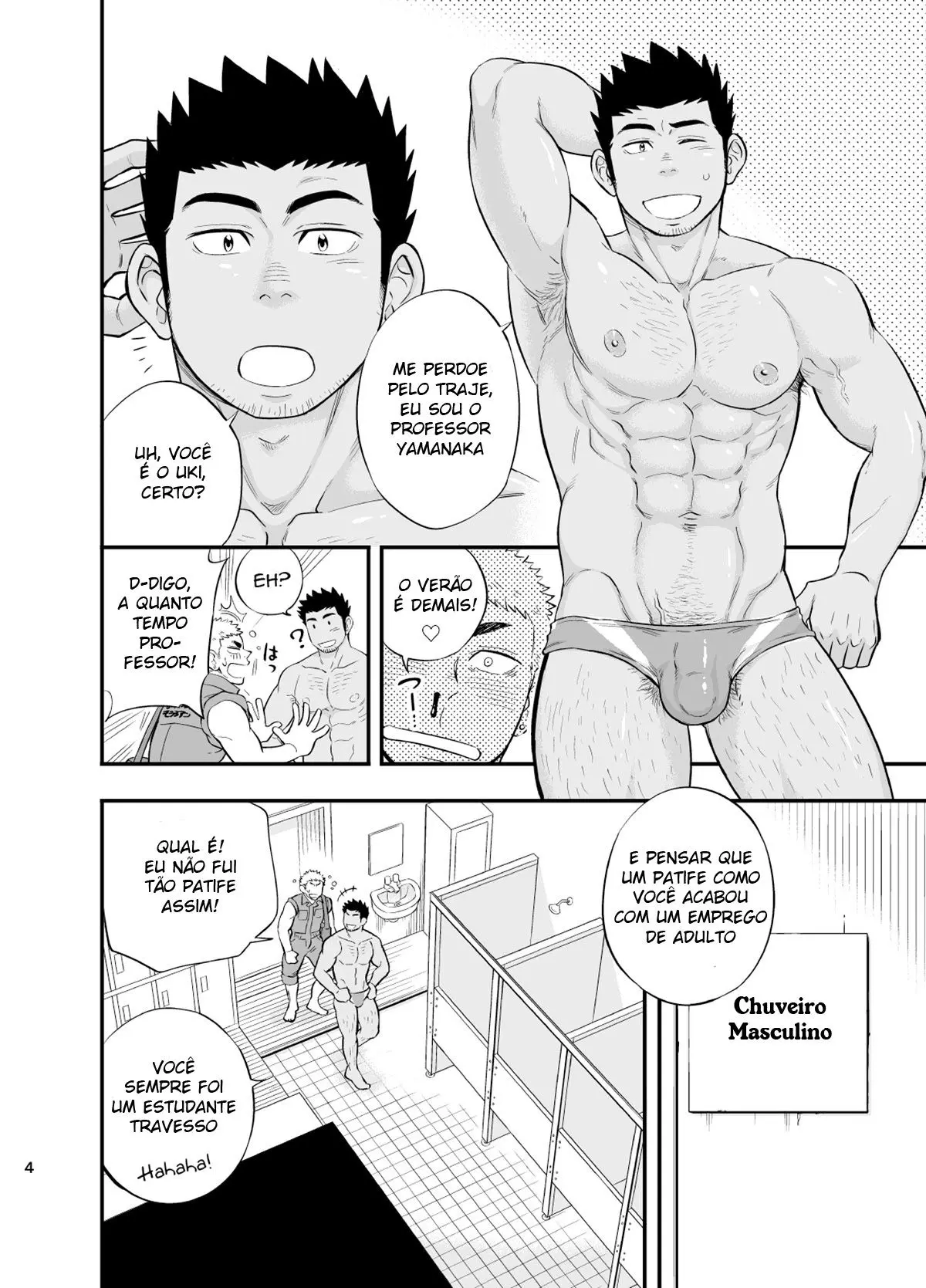 Acidente no Banho Hentai – Página 5 Acidente no Banho Hentai – Página 5