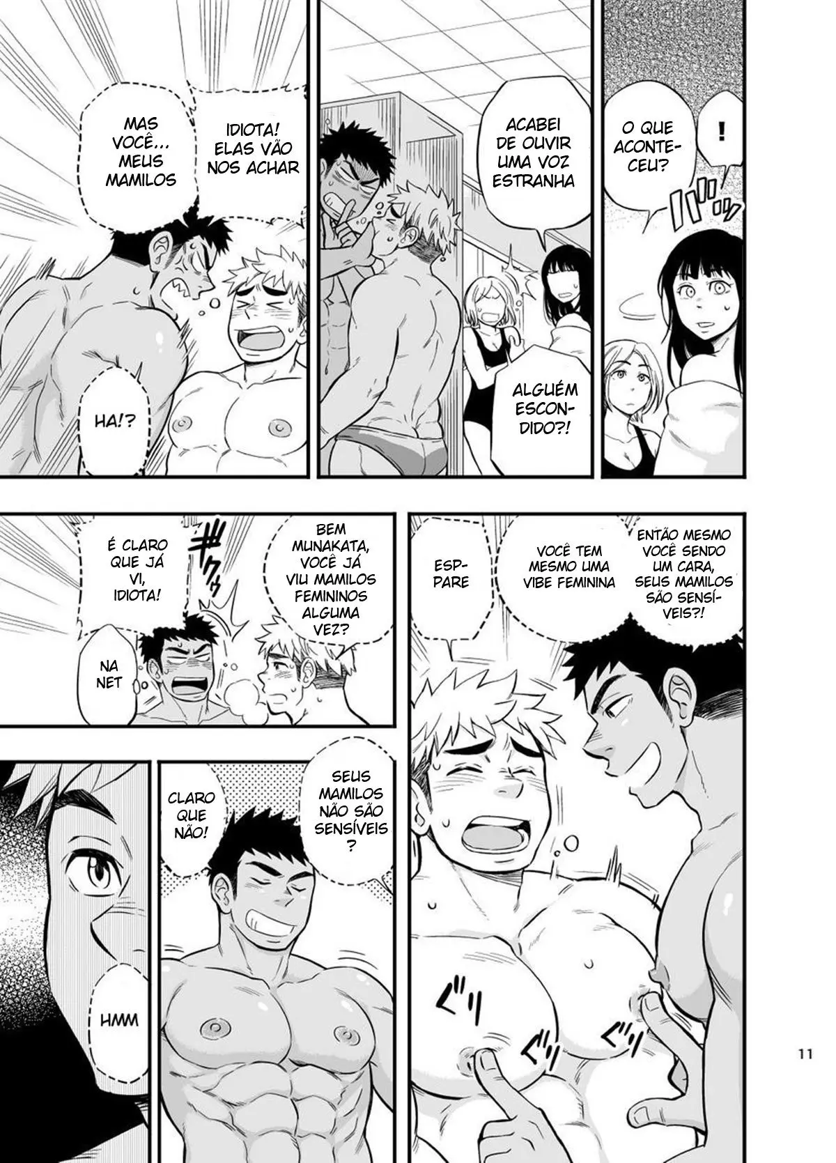 Acidente no Vestiário Hentai – Página 11