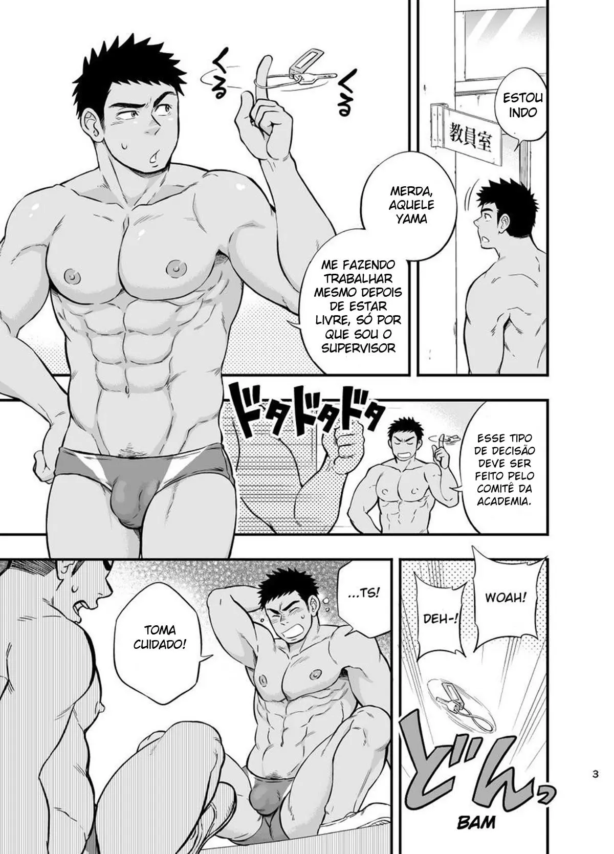 Acidente no Vestiário Hentai – Página 3