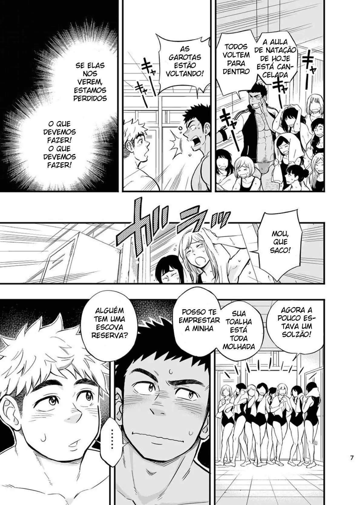 Acidente no Vestiário Hentai – Página 7