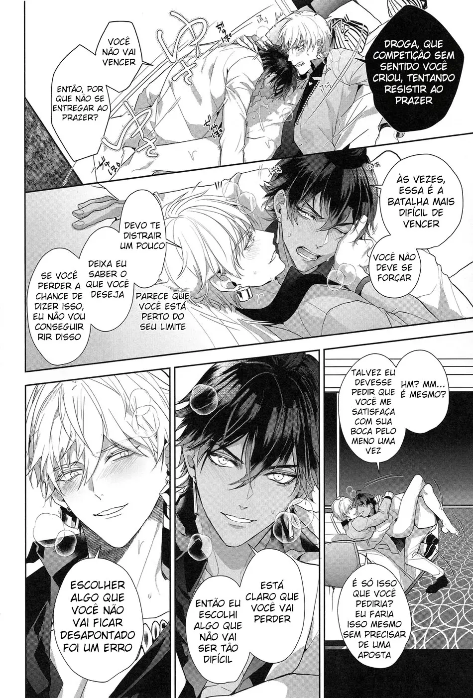 Adega de Saquê Hentai – Página 13