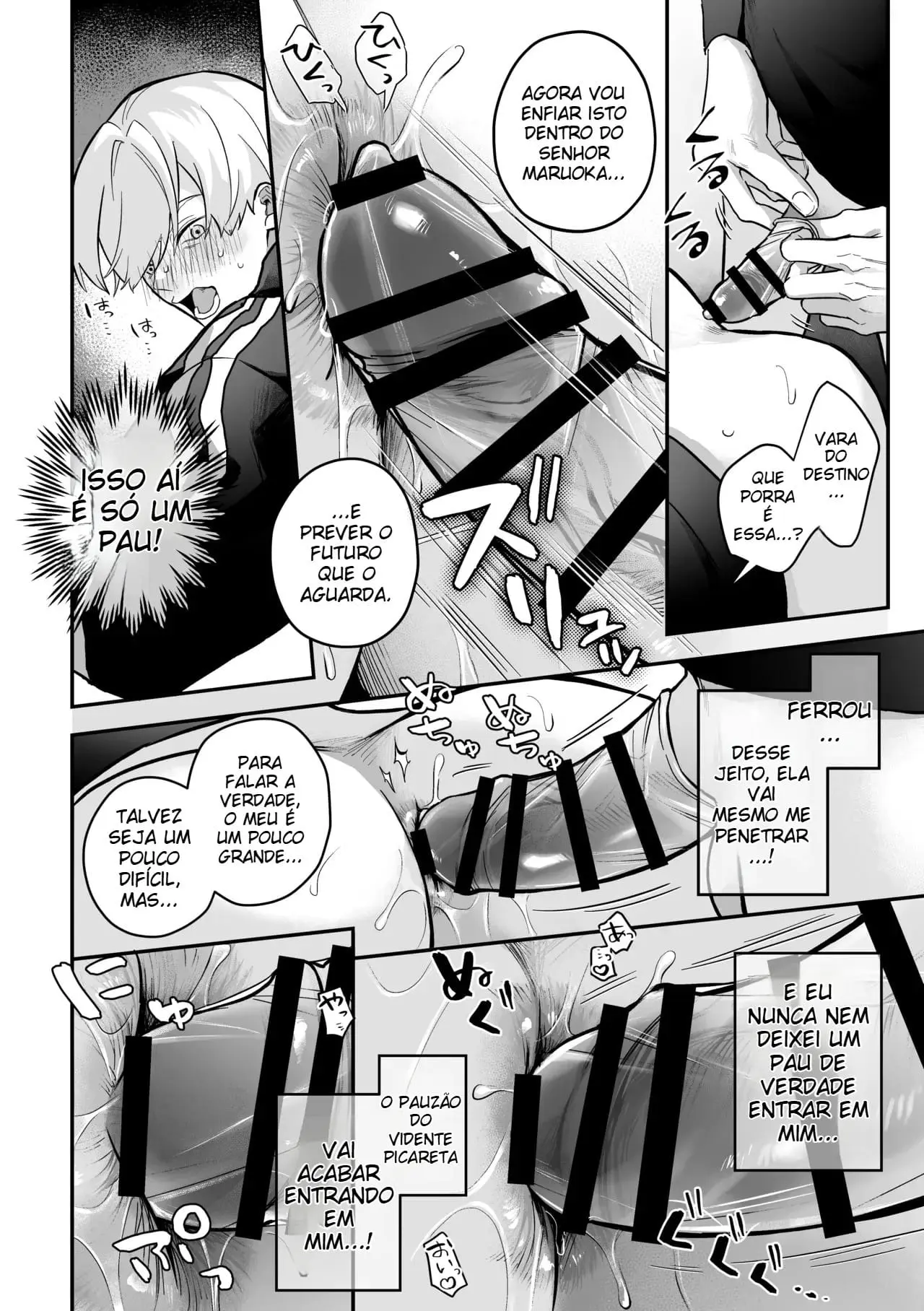 Adivinhação Pelos Mamilos ~ Levado a Ter Orgasmos Repetidos Por Um Cartomante Suspeito ~ Hentai – Página 15