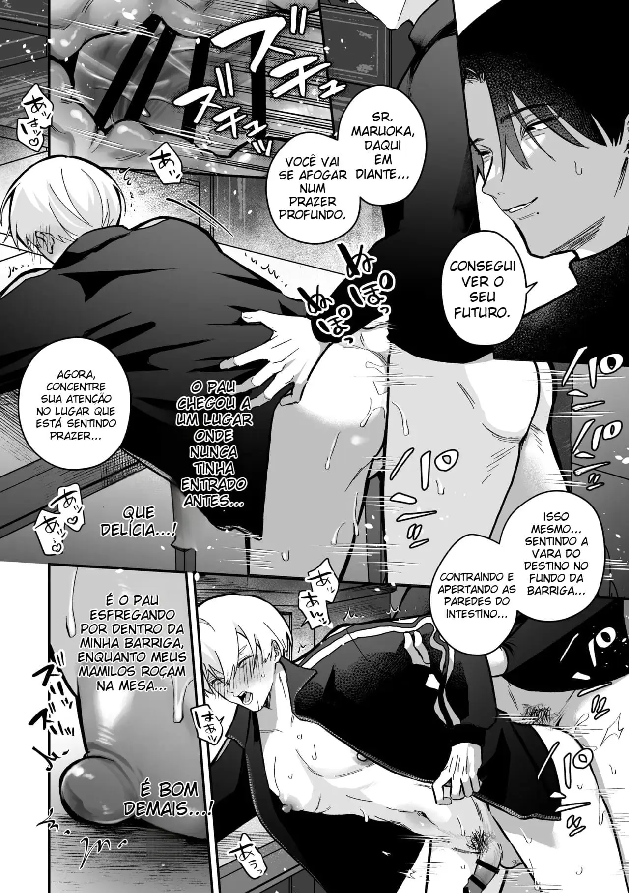 Adivinhação Pelos Mamilos ~ Levado a Ter Orgasmos Repetidos Por Um Cartomante Suspeito ~ Hentai – Página 17