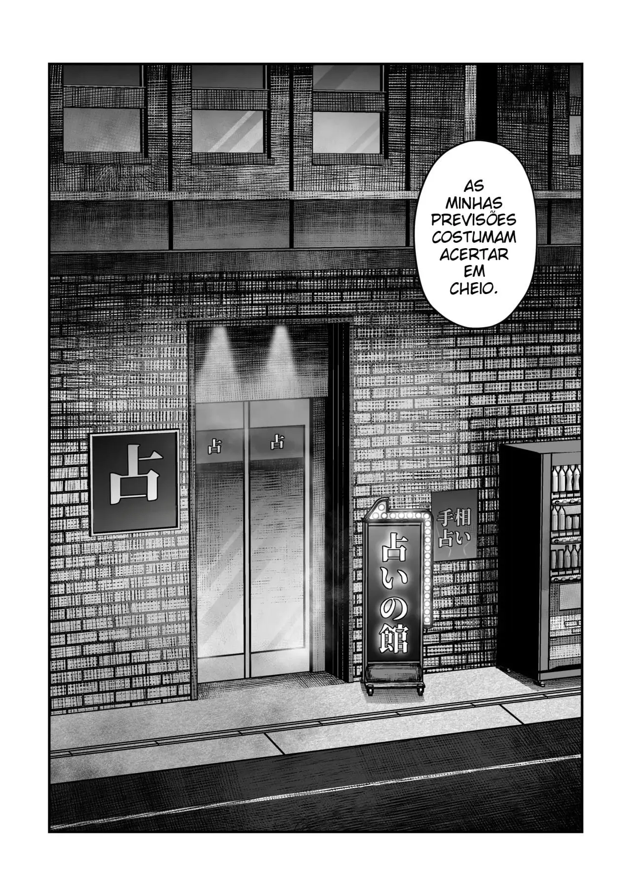 Adivinhação Pelos Mamilos ~ Levado a Ter Orgasmos Repetidos Por Um Cartomante Suspeito ~ Hentai – Página 34