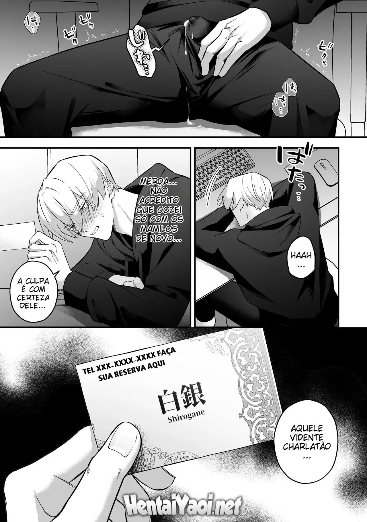 Adivinhação Pelos Mamilos ~ Levado a Ter Orgasmos Repetidos Por Um Cartomante Suspeito ~ Hentai – Página 42