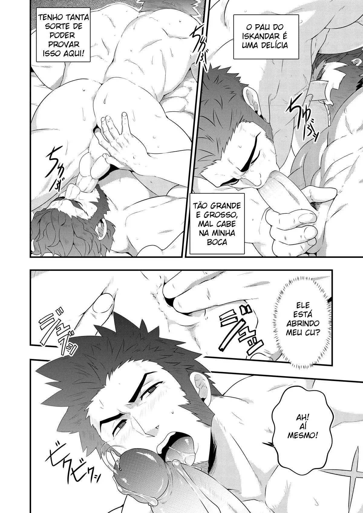 Admiração Hentai – Página 16