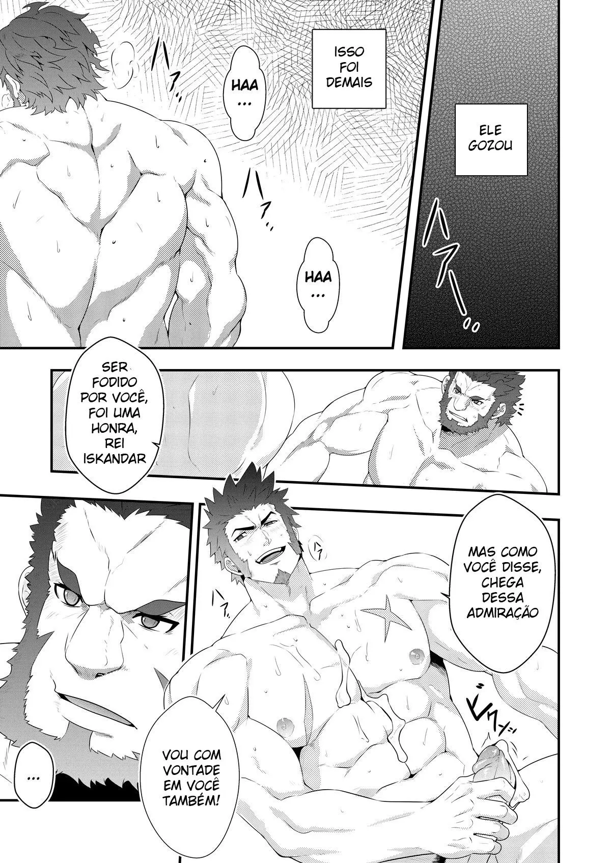 Admiração Hentai – Página 25