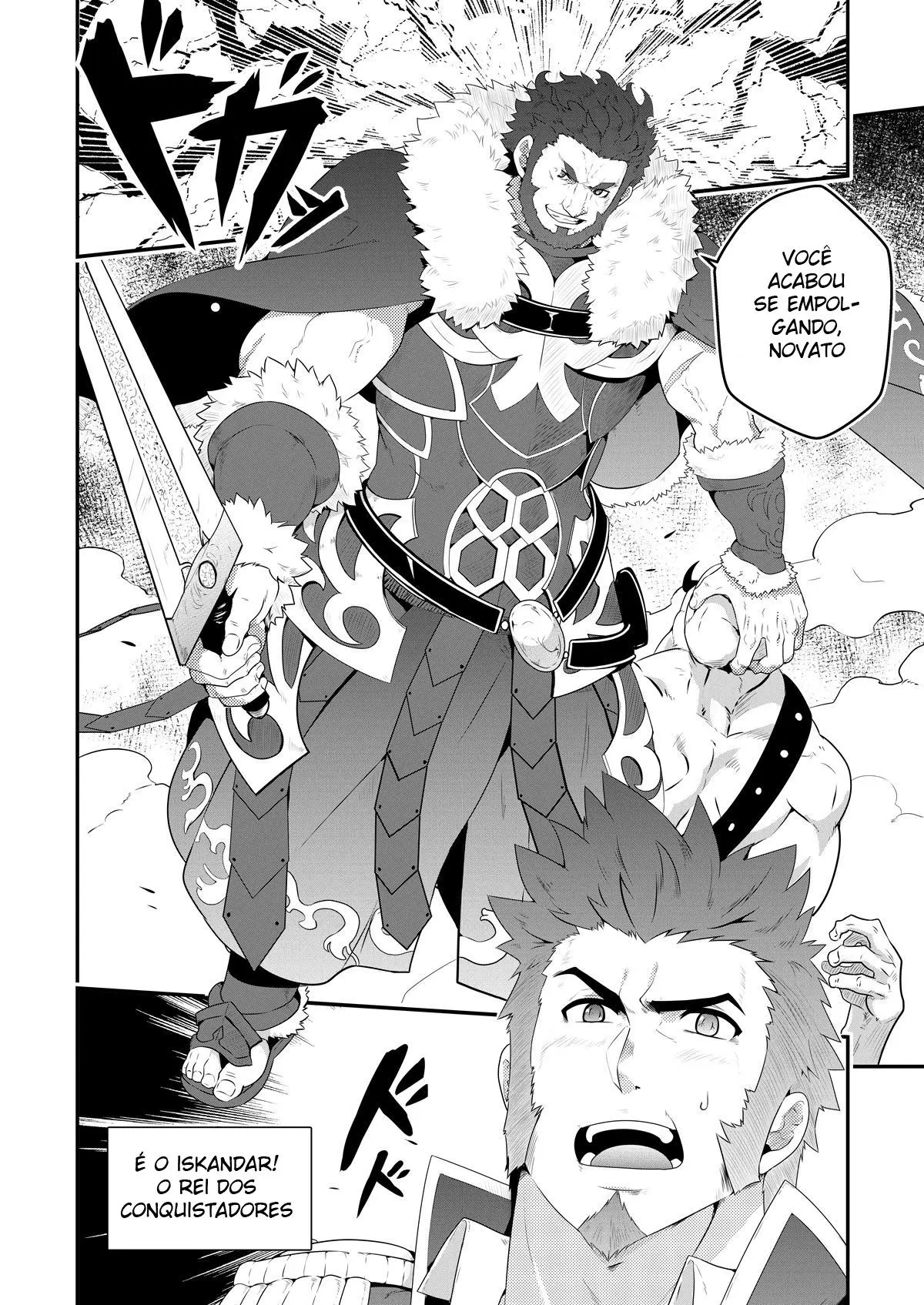 Admiração Hentai – Página 6