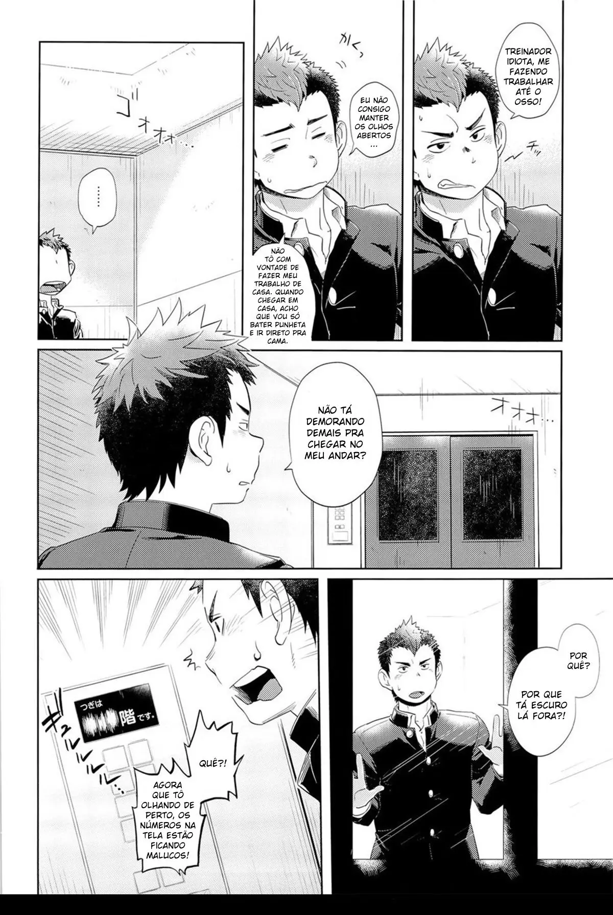 Agravação no Elevador Hentai – Página 5