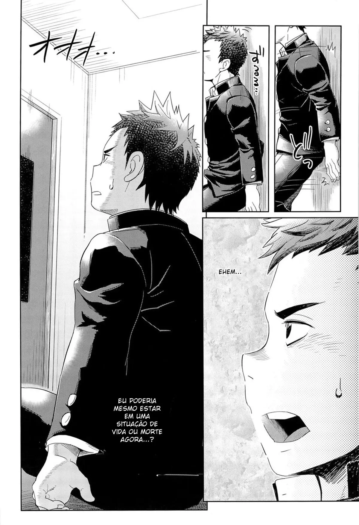 Agravação no Elevador Hentai – Página 7