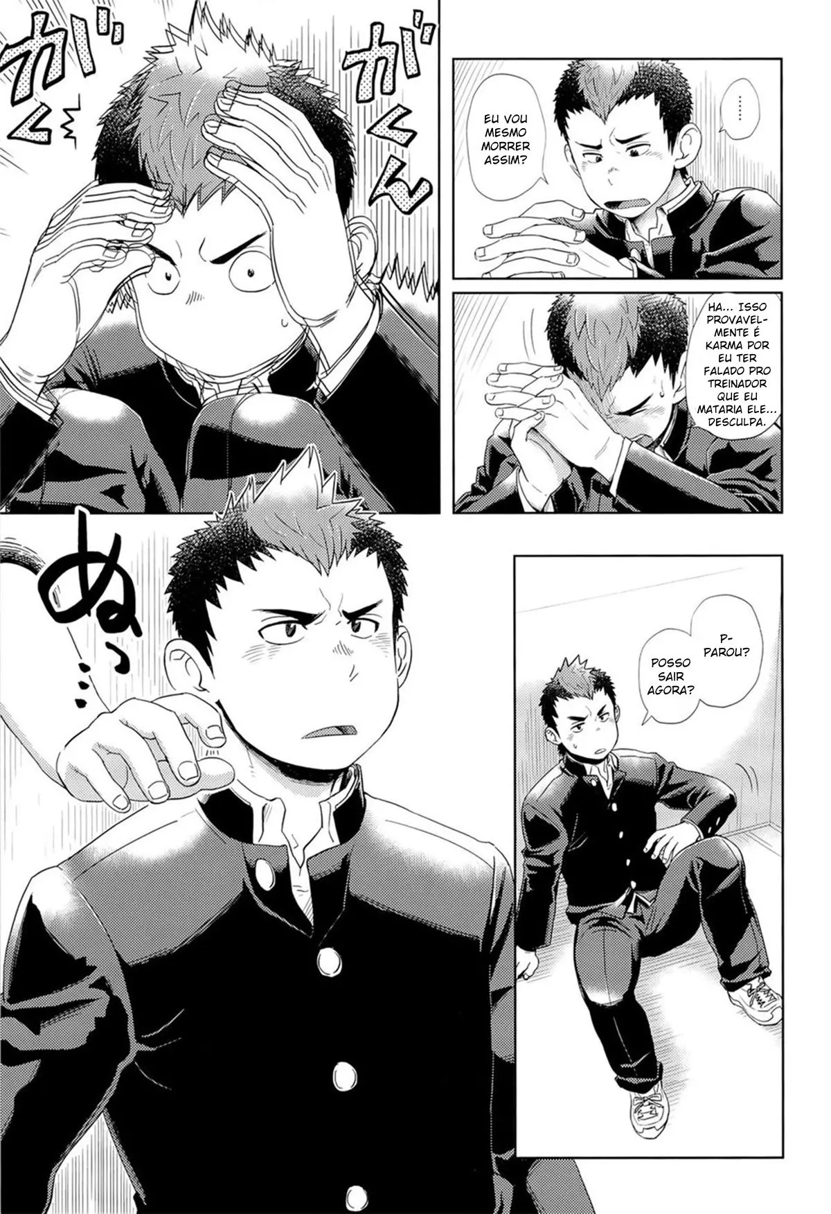 Agravação no Elevador Hentai – Página 8