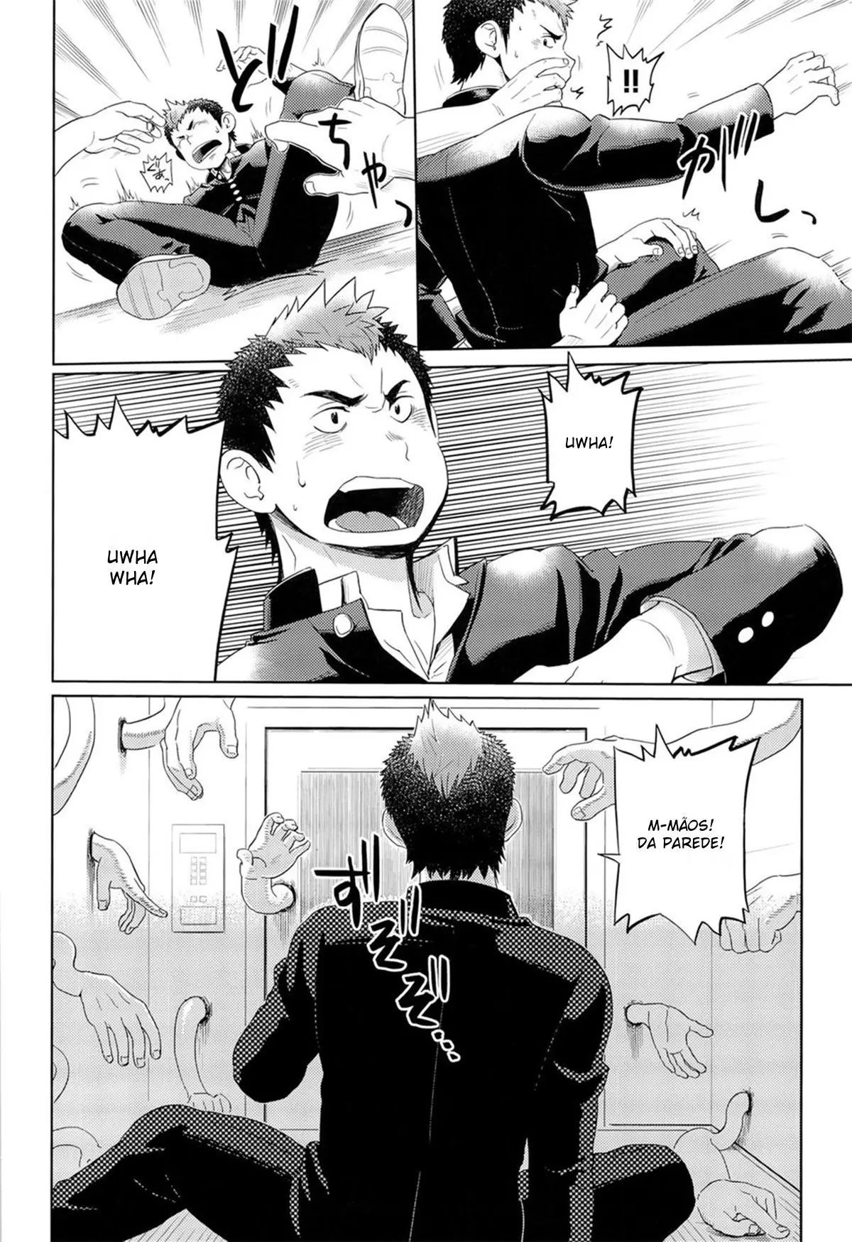 Agravação no Elevador Hentai – Página 9